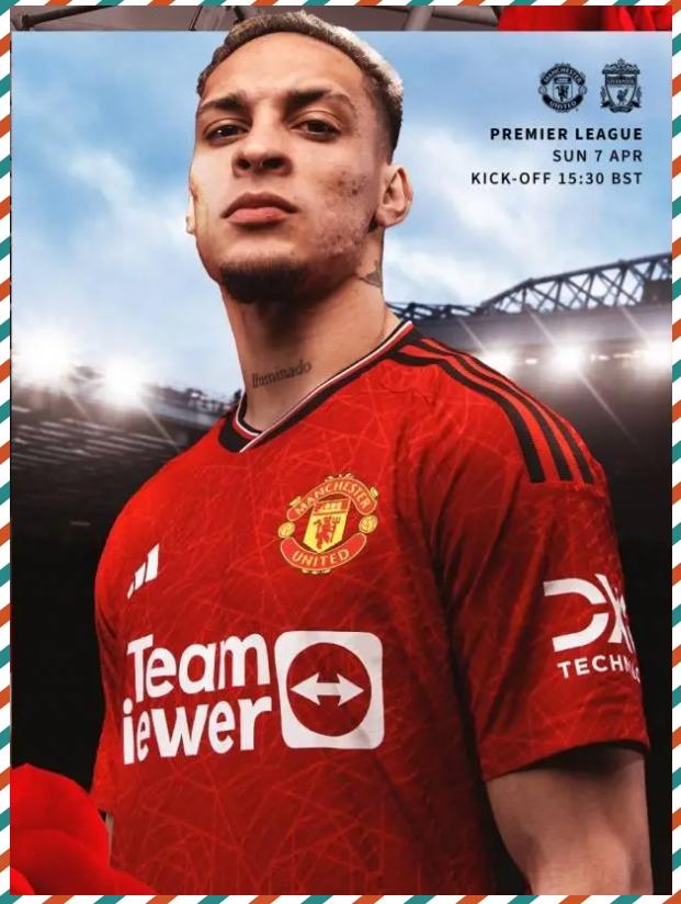 关于安东尼愿意降薪加盟皇家贝蒂斯曼联希望出售球员的信息