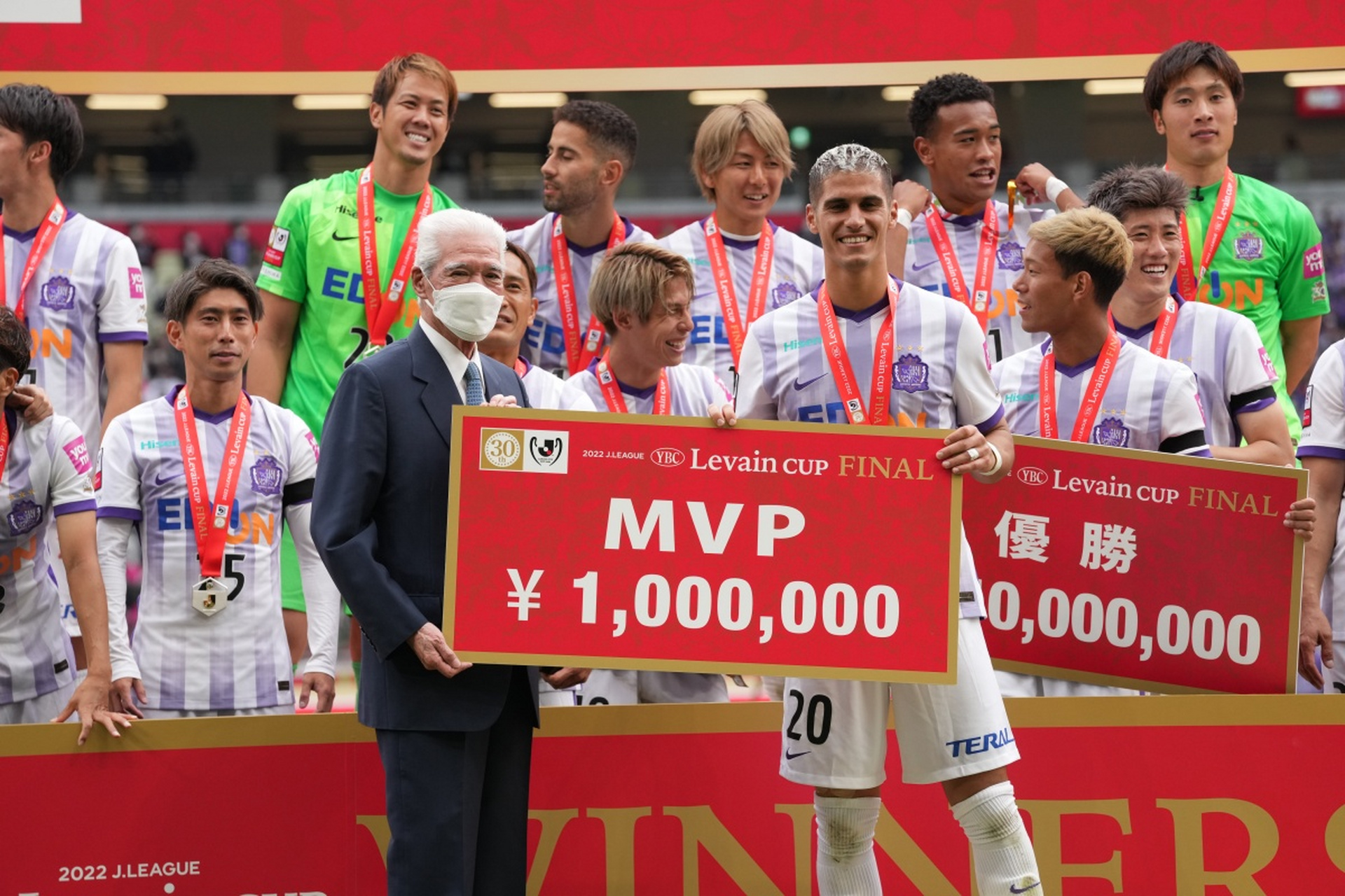 阿根廷印度行违约赞助商称足协提议改期的简单介绍