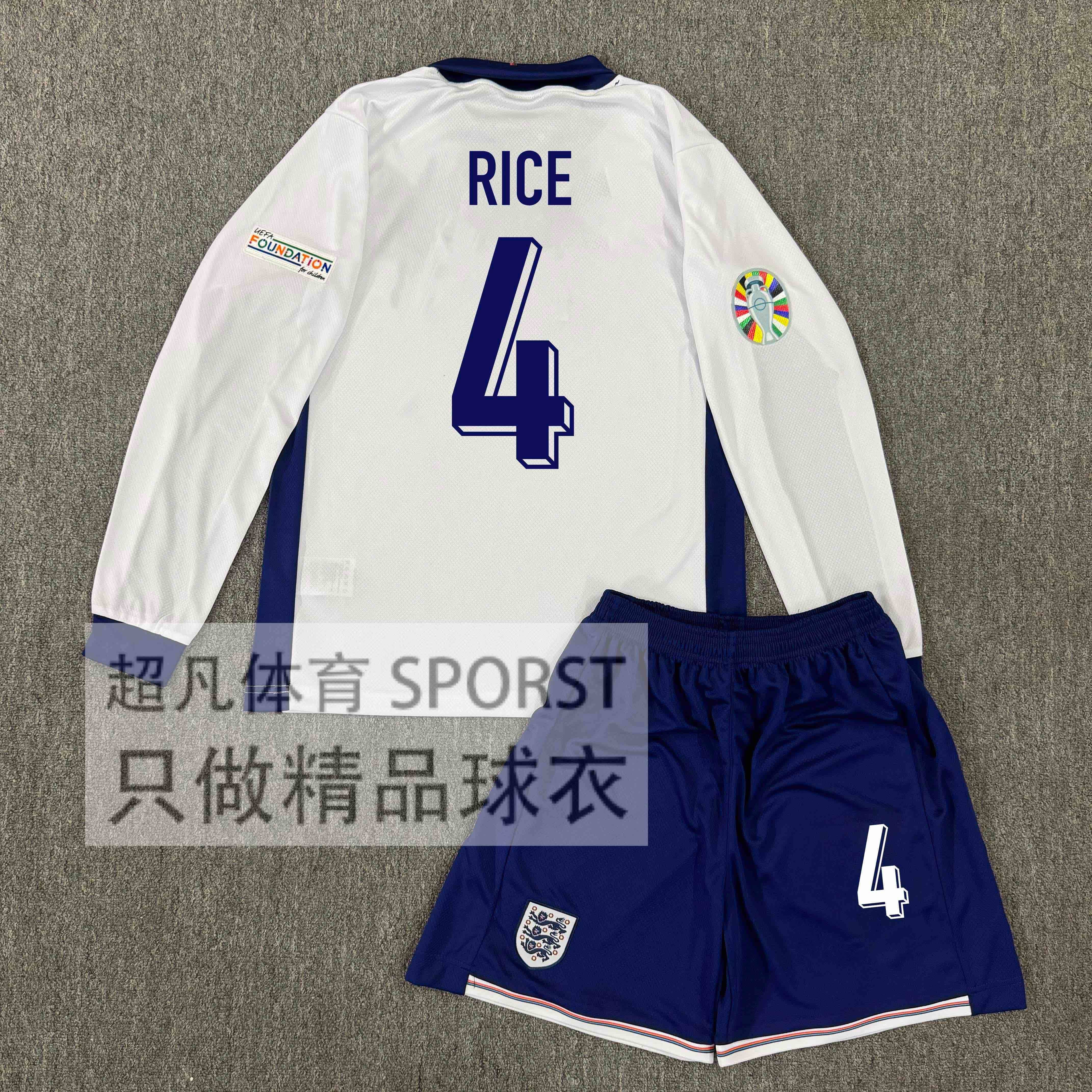 包含英格兰最新一期国家队大名单凯恩领衔贝林厄姆、福登回归的词条